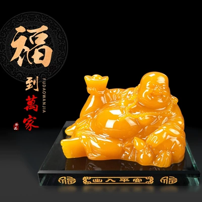 Statue Perfume Seat Peace Buddha — Car ornaments