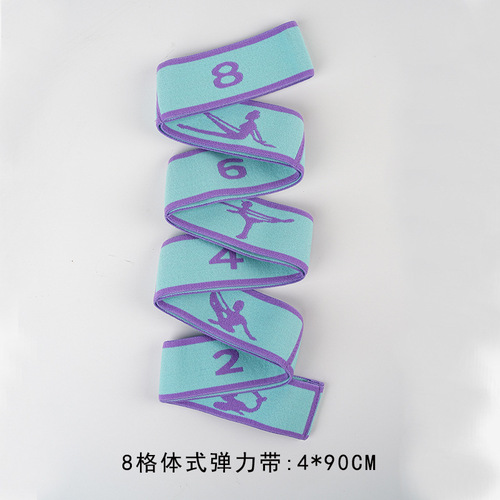 Yoga Stretch Resistance Band Latin Style Elastic Band Children's Dance Special Training Resistance Band Adult Fitness Band