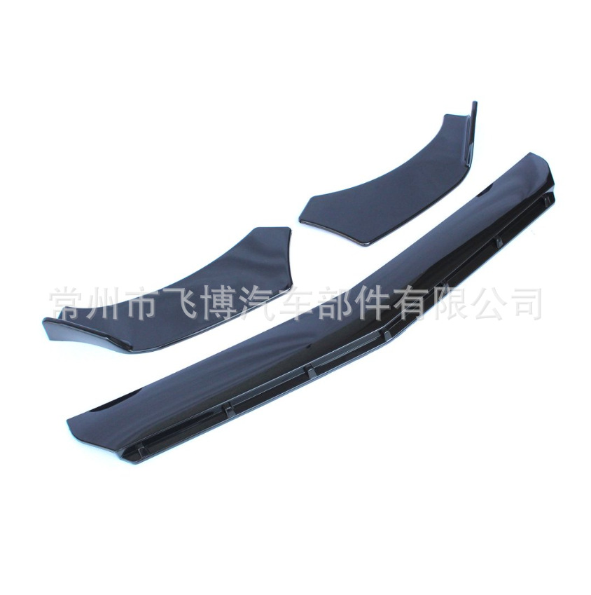 Universal C-Type Front Lip for Mercedes C-Class, Front Splitter, Modified Body Kit Accessories, Three-Section Front Lip