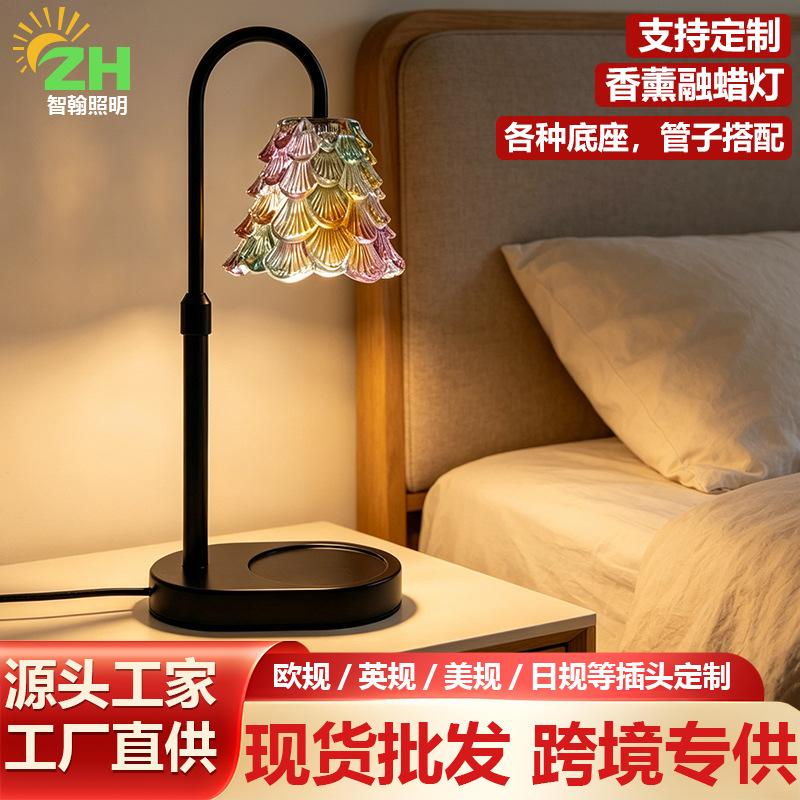 Fábrica directa de colorido viejas lámpara de vidrio lámpara de cera fundida varilla ajustable cama cama cama lámpara de aroma sin fuego