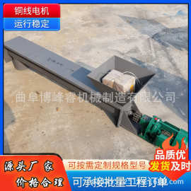 半挂轴承加长污泥绞龙提升机图片 U型400无轴螺旋输送机