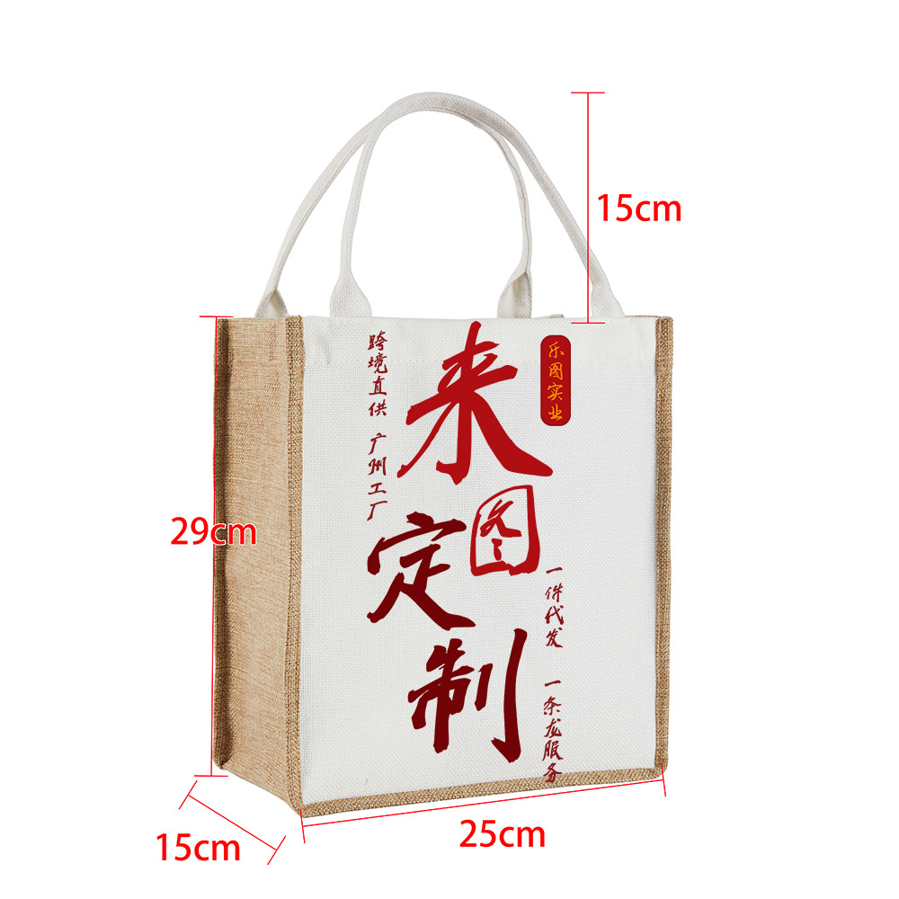 대량 맞춤 제작 (이미지 기반) - 세로형