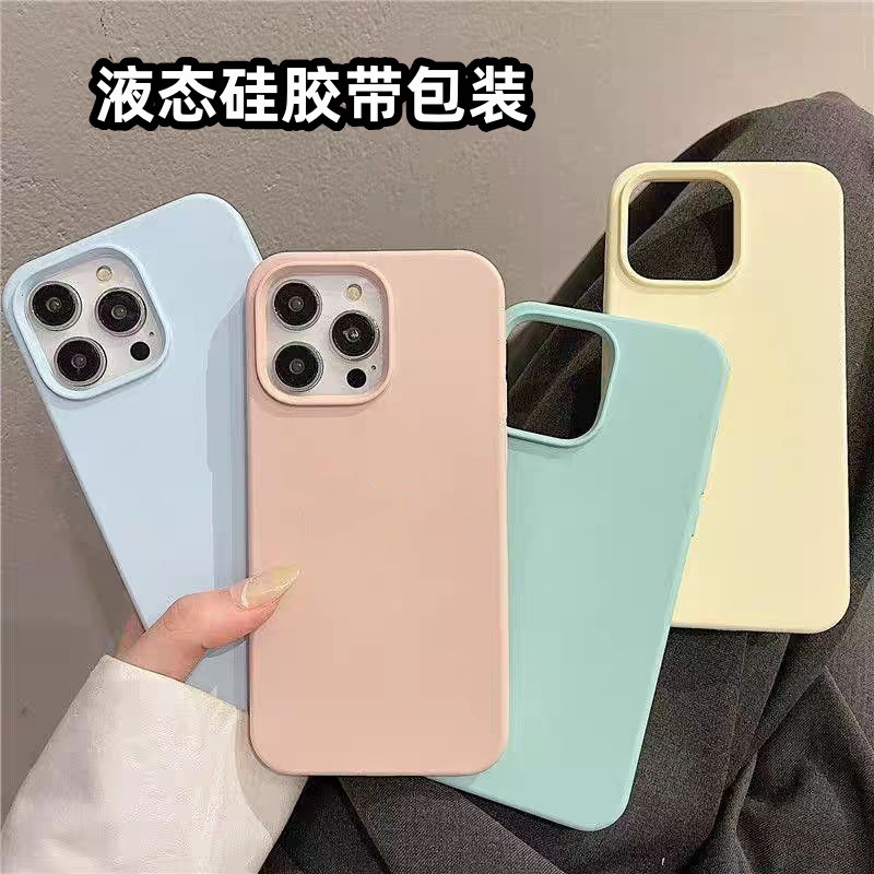 Funda para teléfono móvil de silicona líquida iphone16 al por mayor Apple 14 Creative All-Package 13 Funda protectora transfronteriza europea y americana
