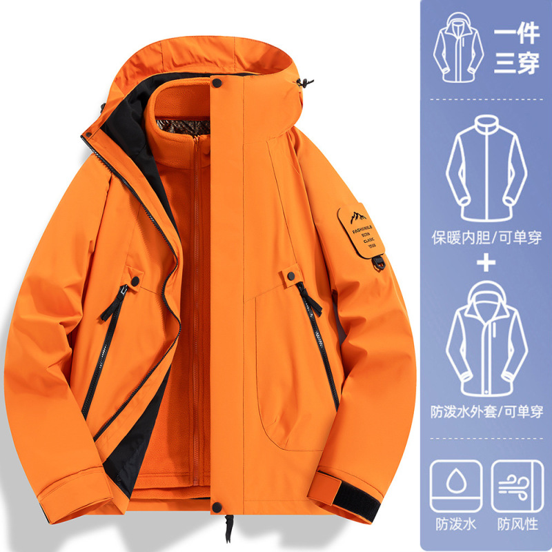 マウンテントレンドジャケット、防風防水スリーインワンダウン登山ジャケット、ベルベットサーマルジャケット、カスタムプリントロゴ|undefined