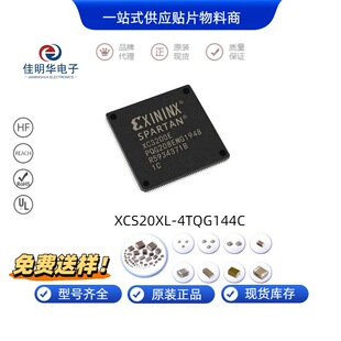 XCS20XL-4TQG144C QFP144 Xilinx ِ�`˼ FPGA �T�ɾ���߉݋оƬ