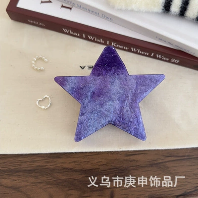 Клипса- Hair claw clip (BUSAN) пятиугольник/звезда, блестящая или глянцевая отделка, стиль Y2K для детей