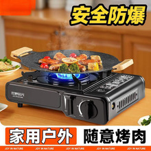 ��ʽ�t�¿�����yʽ¶�IҰ���b��ȫ�נt�ߴ��߿���ú�������t