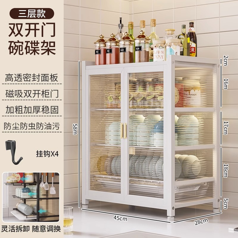 Armario de Cocina Antipolvo con Drenaje - Organizador de Vajilla, Cubiertos y Tablas