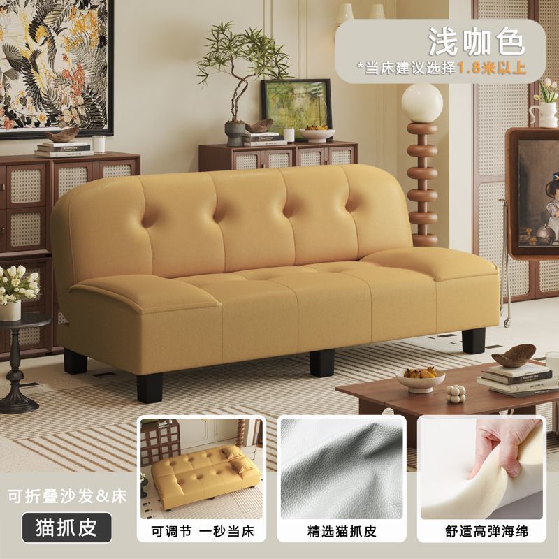 出租房可折叠布艺沙发北欧小户型公寓客厅卧室简易午睡沙发床免洗|undefined