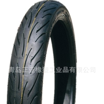 生产摩托车轮胎、摩托车真空胎，摩托车内胎