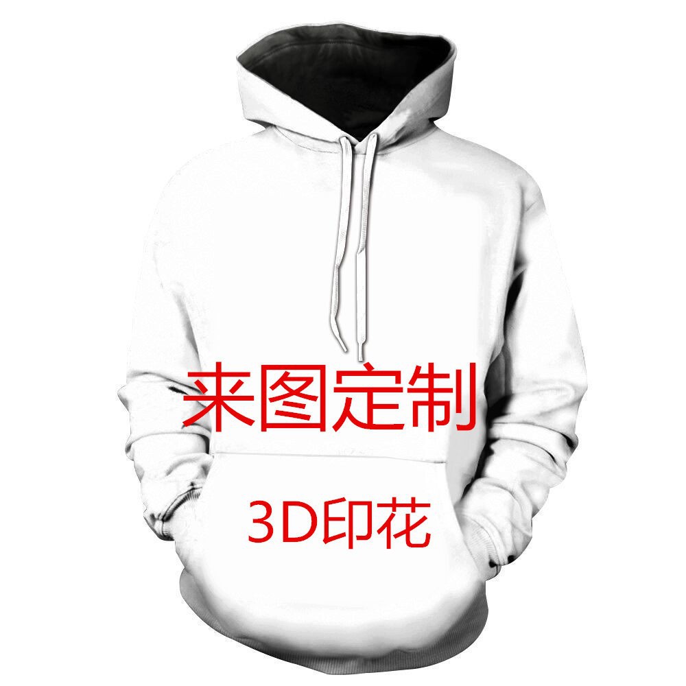 Camiseta transfronteriza europea y americana Camiseta de los hombres del comercio exterior 3D Impresión digital cuello redondo manga corta fábrica al por mayor 3D camiseta
