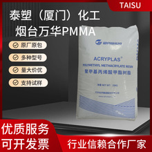 ��̨�f�APMMA HD01A�ͺ��Ժ� ��܇�I�� �������� �͟Ἁ ��ȼHB