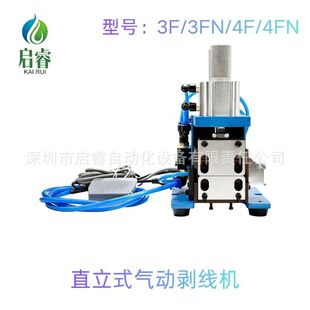 QR-3F��ӄ�Ƥ�C ���x���Ԓ���ž������C ��ӏS����