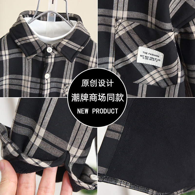 6922 niños más camisa de terciopelo 2025 invierno nuevo bebé camisa a cuadros engrosada de una pieza de terciopelo ropa infantil casual