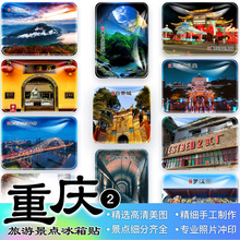 ؑc_hҶOz׵۳ǺɽL{A@YαN