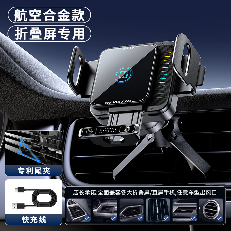 Q8Pro