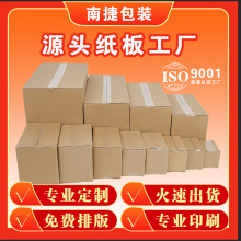 ��ɫ���䶨�� ˮ���������l��̴����С��������logoӡˢ���f��