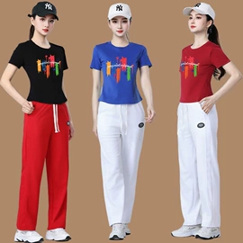 舞蹈服;半身裙