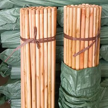 ��ľ����ԭɫ�߰їU�����ϰїUľ�|����UVarnished Broom Stick