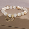 Brand fashionable crystal bracelet, jewelry from pearl, Korean style, cat's eye, micro incrustation, wholesale