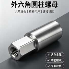专业供应各种螺丝台阶螺丝半空心螺丝非标螺丝品质保证价优螺钉