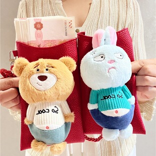���ֹ�diyë�q�fԪ�t���^�괺��ϲ�c���ꉺ�q�X���Ƿ�б���֙C��