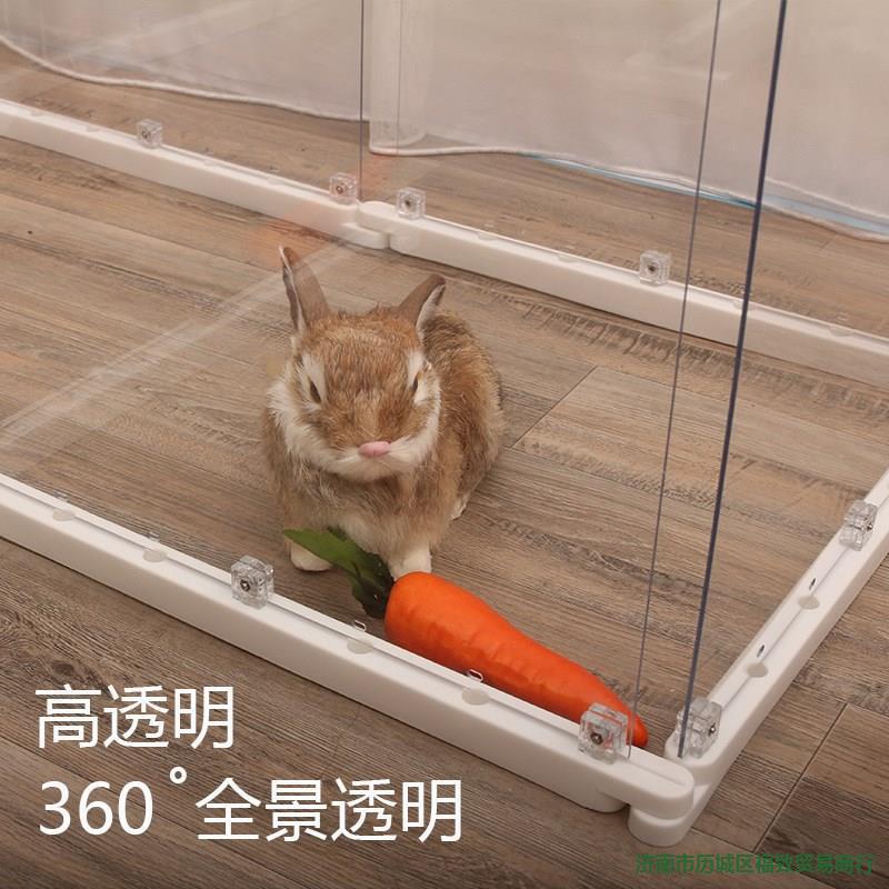 Acrylic Fully Transparent Fence Indoor Pet Home Dog Removable Outdoor Rabbit Cage Fence Villa Rabbit Wooden