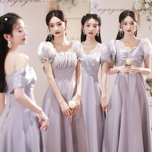伴娘服礼服2025新款秋紫色缎面高级感伴娘裙日常可穿姐妹服伴娘团
