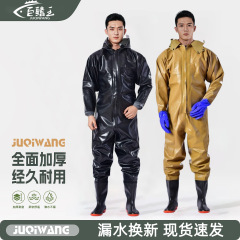 下のズボンの全身の連体の釣り服の男性の金の厚い雨のズボンの水の靴は海の防水のズボンを追います。