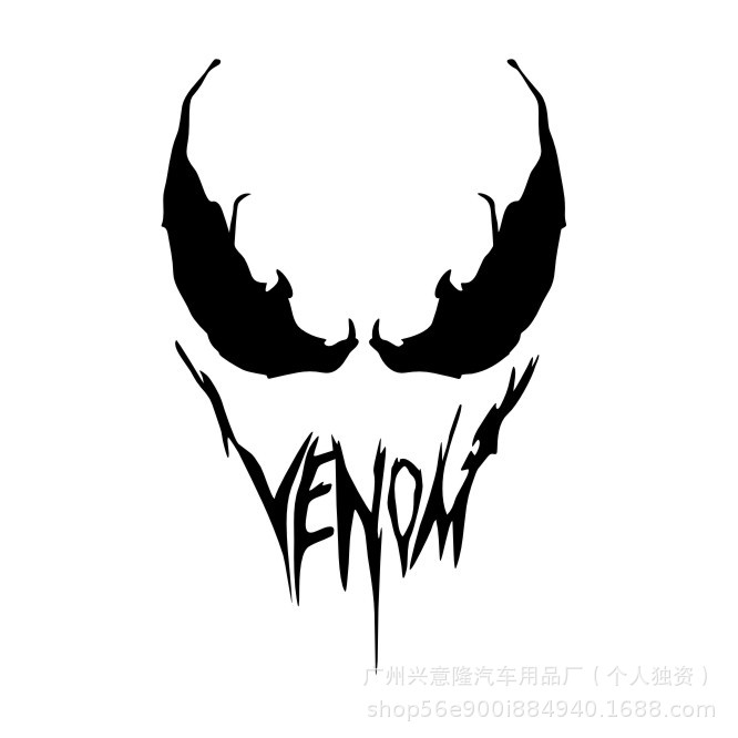 대외 무역 폭발 아이언 맨 자동차 스티커 VENOM AVENGERS 동맹 성격 창조적 반사 스티커 오토바이 자동차 스티커