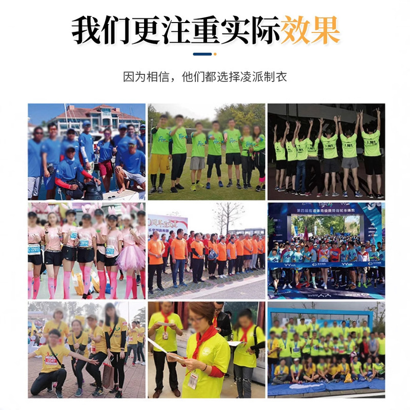 春秋款长袖polo衫纯色翻领t恤印字企业文化广告衫定制logo工作服|undefined