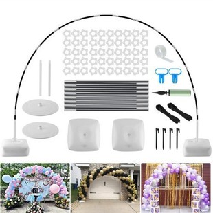 Amazon Birthday Party Wedding Decoration Balloon Stand Fiber Rod Water Bag Base Arch Ring Support Rod Ball Rod