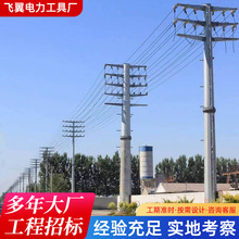 �S��35kv���䓹ܗU�p��·���ݔ�䓗U��\ͨӍ��䓽Y�������