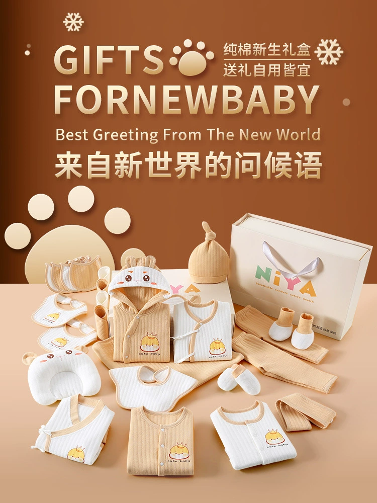 Cotton children's overall for new born, spring gift box, winter set