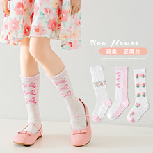 ����ŮͯС���m�ļ������z���ͯ��߅�����YŮ�����nϵ�LͲ�m��