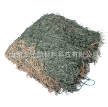 伪装网 防晒遮阳网 防航拍雷达 松针