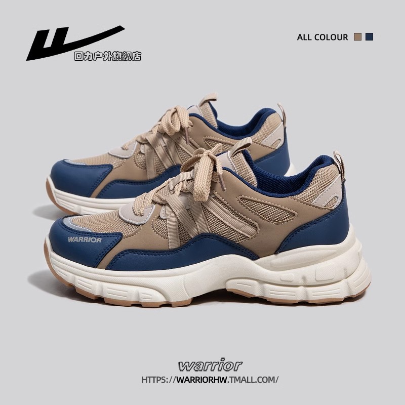 다크 브라운 다크 블루 2654 보통판