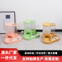 ؈���Ԅ�ιʳ������һ؈������؈�Z�蹷�Z����Ͷʳ�Cιˮ������Ʒ