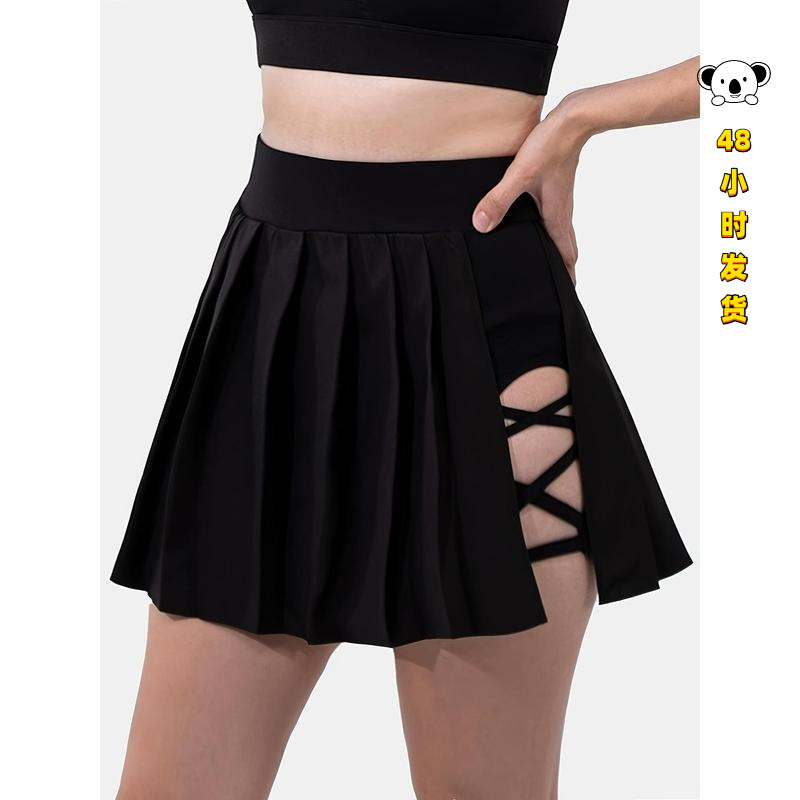 B 80123 High Waist Yoga Skirt High-waisted yoga skirt