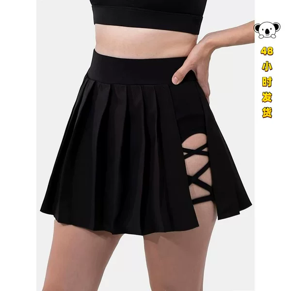 B 80123 High Waist Yoga Skirt High-waisted yoga skirt