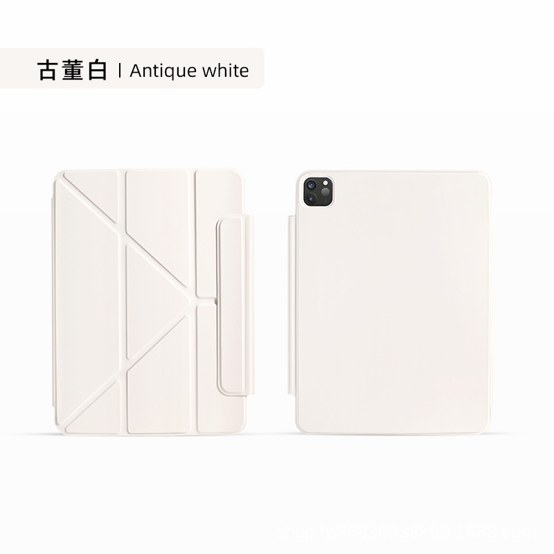 适用iPad保护套iPadair5保护壳2021pro11平板10.9磁吸air4双面夹|undefined