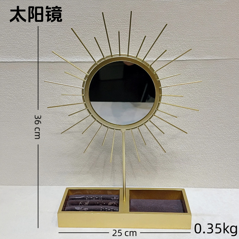 선글라스