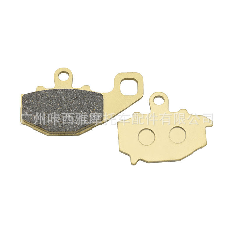 Suitable for Kawasaki Er-6N Er6N Er-6F Er6F Kle650 Z750S Motorcycle Front and Rear Brake Pads