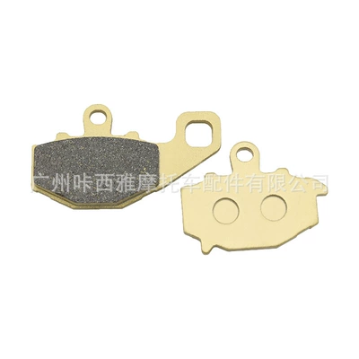 Suitable for Kawasaki Er-6N Tormoz supportları - rear-brake-pad
