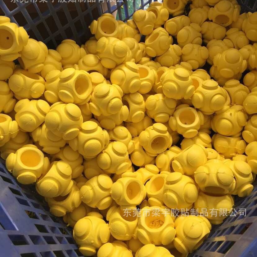 东莞实力 厂家生产设计 发泡彩色EVA 射出成型EVA  货源足 采购无