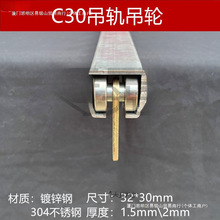 c30��܉��݆����܉����݆���P䓵��������T��܉ȫ�׹��I���T����