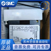 全新OMRON欧姆龙温控器仪E5CC-RX2ASM-800 802 现货提供