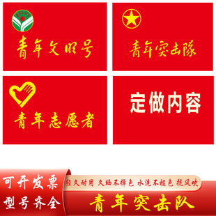 �F����������̖־���ͻ��������h���F��t��ɶ�