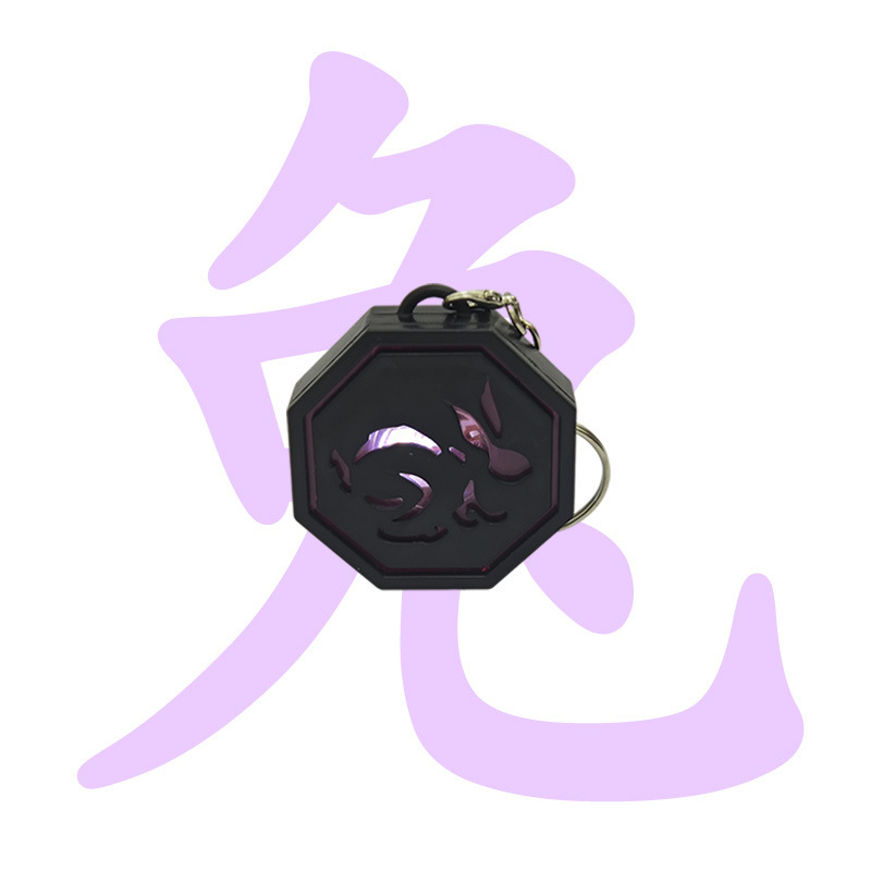成龙历险记键帽十二生肖符发光动漫周边模型摆件玩具钥匙扣挂件|undefined