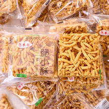 ��ʽԭζɳ����Ӳ���_���R�خa���f�����eС���c��ʳ����ɢ�b���l